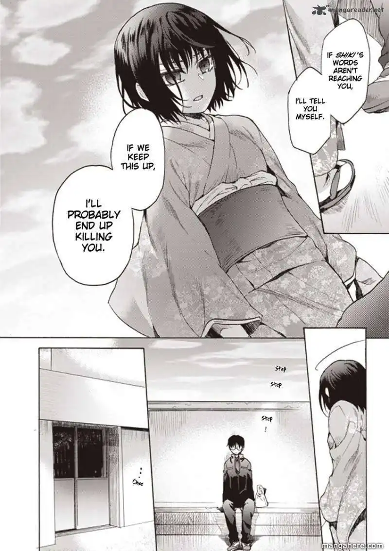 Kara no Kyoukai: The Garden of Sinners Chapter 7 6